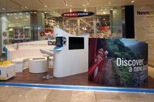 Shopping centre display - Rosetta Stone 2